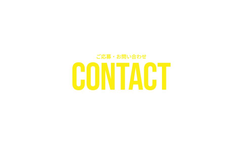 bnr_contact_hover